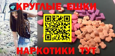 стафф Канаш