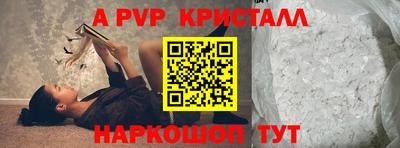 скорость mdpv Кандалакша