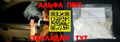 скорость mdpv Кандалакша