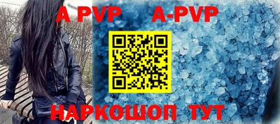 скорость mdpv Кандалакша