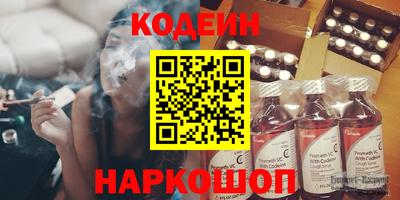 spice Апрелевка