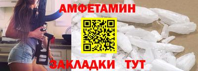 скорость mdpv Кандалакша