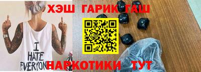 меф Камышлов