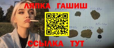 скорость mdpv Кандалакша