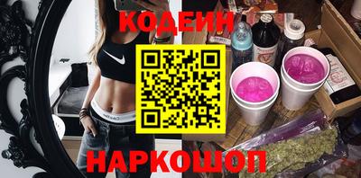 spice Апрелевка