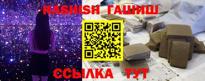 хмурый Апшеронск