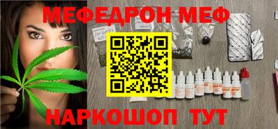 хмурый Апшеронск