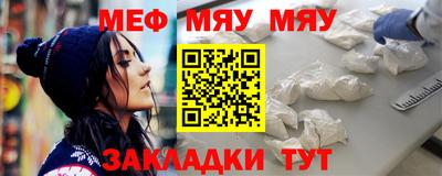 spice Апрелевка