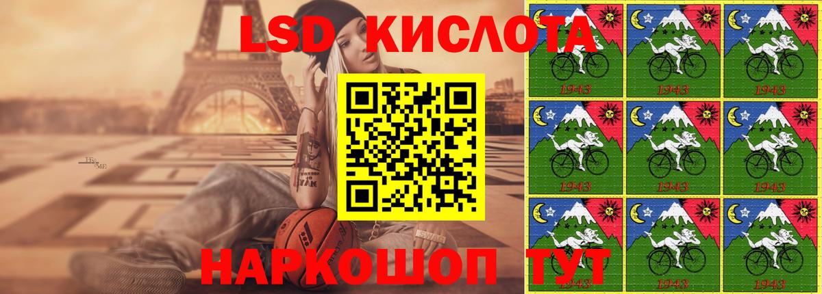 MEGA зеркало  Вход с VPN  Малгобек  Лсд 25 экстази кислота  Лсд 25 экстази кислота  Лсд 25 экстази 