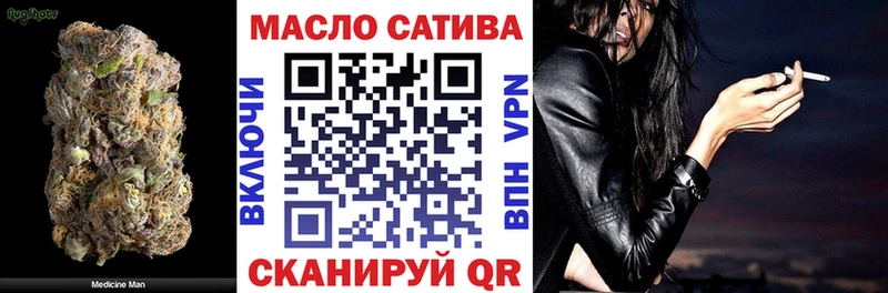 Дистиллят ТГК концентрат  Малгобек 